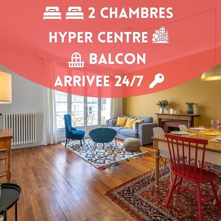 Апартаменты Tours Hyper Centre - Balcon - Arrivee Autonome Экстерьер фото